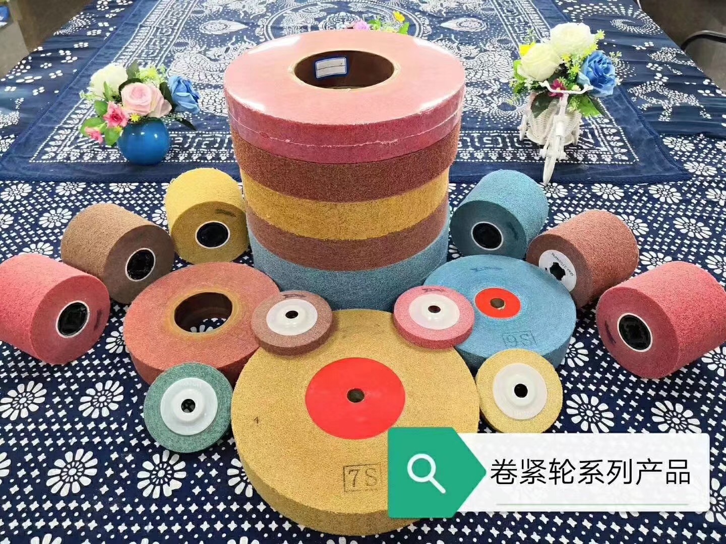Different color drawing material nylon wheel application_non woven polishing wheel_grinding wheel factory_flap disc manufacturer_zirconia abrasivebelt
